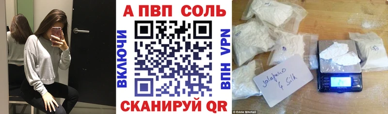 Какие есть наркотики Истра АМФ  Метадон  МЕФ  ГАШИШ  А ПВП  Бошки Шишки 