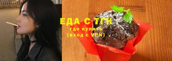 ПСИЛОЦИБИНОВЫЕ ГРИБЫ Костерёво