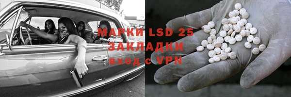 мефедрон мука Алзамай