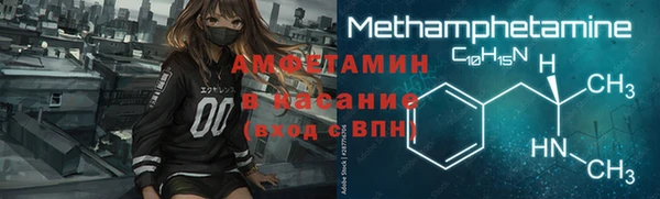гашиш Корсаков