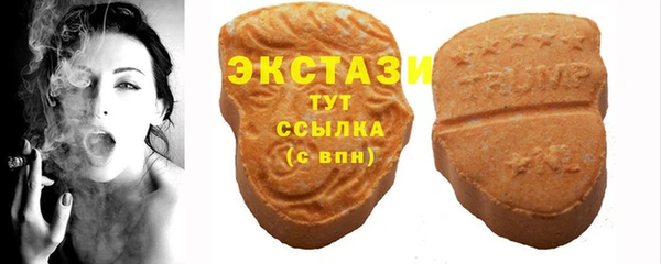 кокаин колумбия Алексеевка