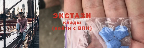 не бодяженный Абаза