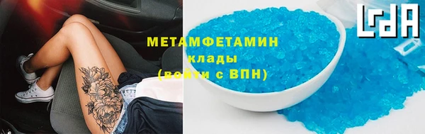 а пвп мука Алексин