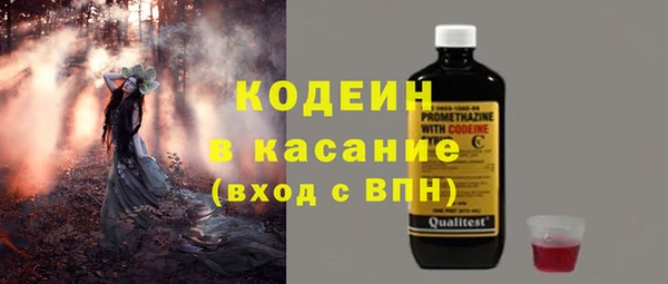 кокаин колумбия Алексеевка