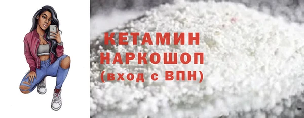 кокаин колумбия Алексеевка