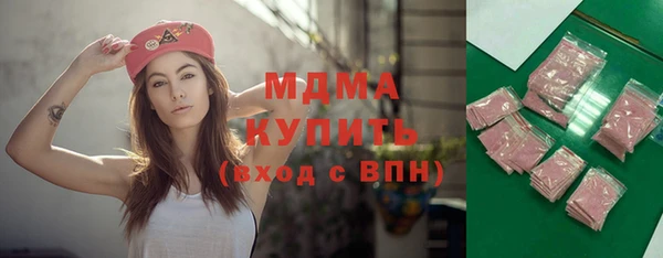 мефедрон мука Алзамай