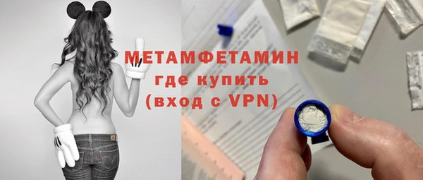 а пвп мука Алексин