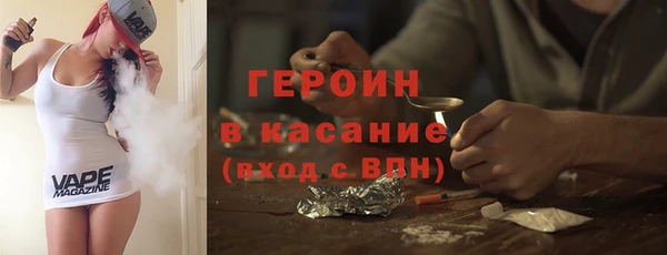 а пвп мука Алексин