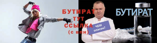 а пвп мука Алексин