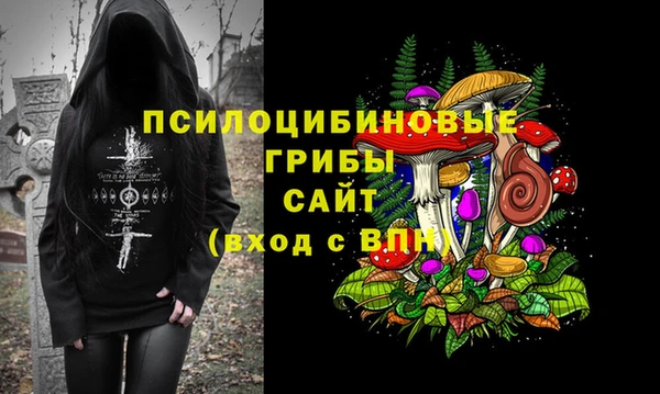 а пвп мука Алексин