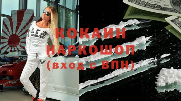 хмурый Коряжма