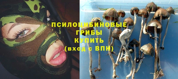 мефедрон мука Алзамай