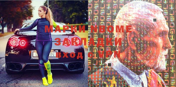 а пвп мука Алексин