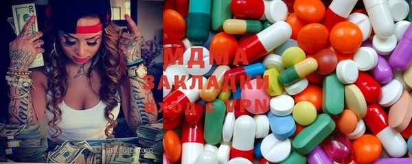 кокаин колумбия Алексеевка