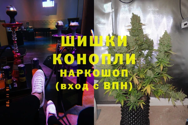 мефедрон мука Алзамай