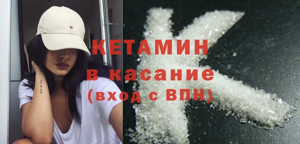 а пвп мука Алексин