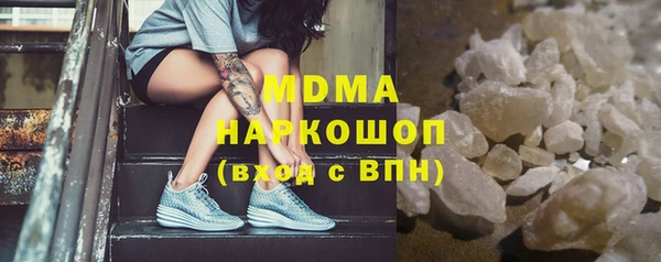 кокаин колумбия Алексеевка