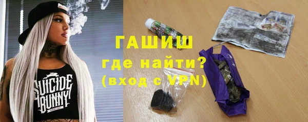 кокаин колумбия Алексеевка