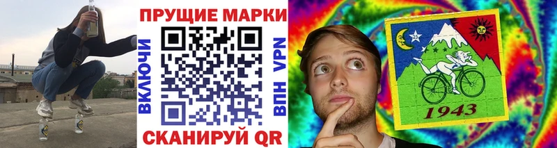 Марки NBOMe 1,5мг  где найти наркотики  Истра 